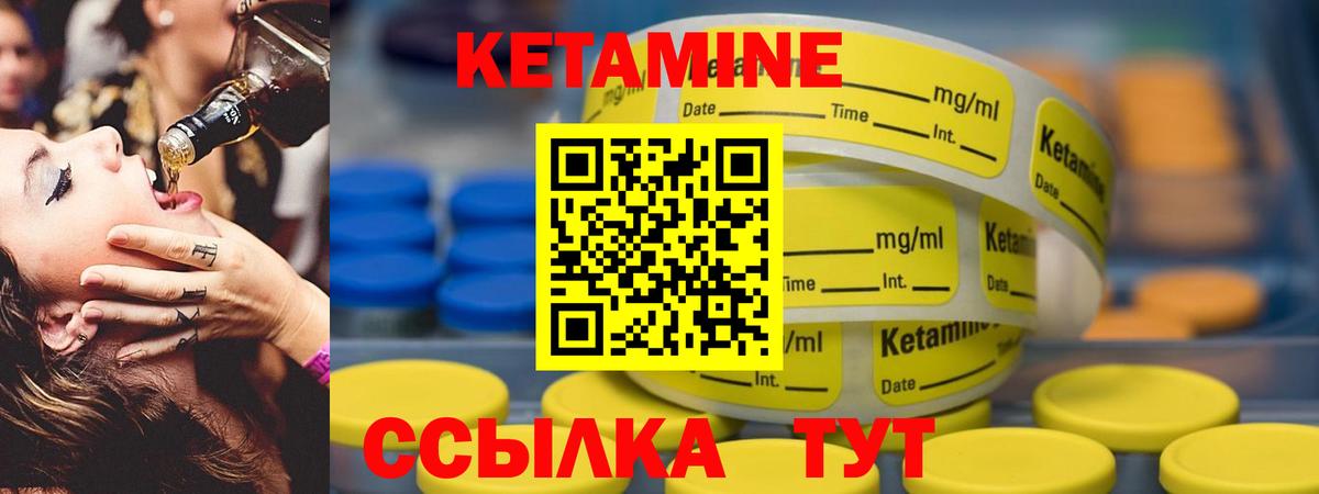 Гашиш  Лысьва  Меф МЯУ МЯУ  Наркошоп  Меф кристаллы  КОКАИН  Вход с VPN  Марихуана 