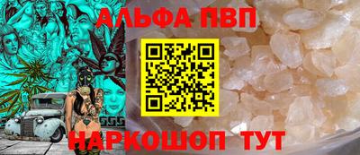 мескалин Гагарин
