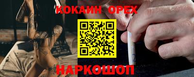 скорость mdpv Гатчина