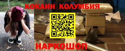 хмурый Гай