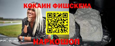 мескалин Гагарин