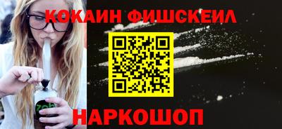 скорость mdpv Гатчина