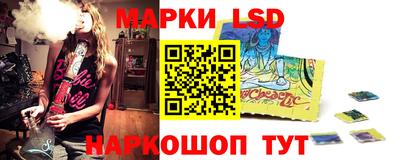 скорость mdpv Гатчина