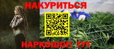 мескалин Гагарин