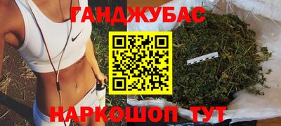 хмурый Гай