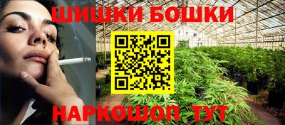 скорость mdpv Гатчина