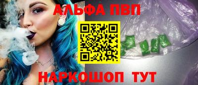 хмурый Гай