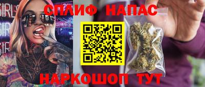 хмурый Гай