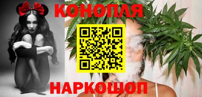 хмурый Гай