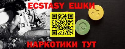 хмурый Гай