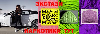скорость mdpv Гатчина