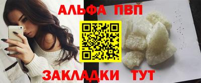 мескалин Гагарин