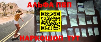 хмурый Гай
