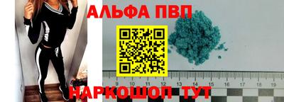 скорость mdpv Гатчина