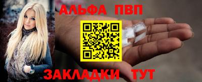 мескалин Гагарин
