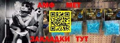 мескалин Гагарин