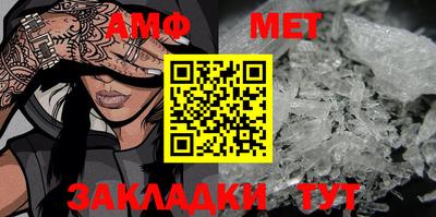 скорость mdpv Гатчина