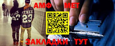 мескалин Гагарин