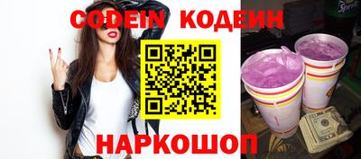 скорость mdpv Гатчина