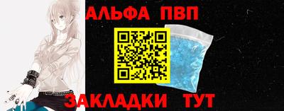 скорость mdpv Гатчина