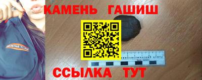 хмурый Гай