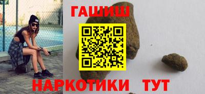 хмурый Гай