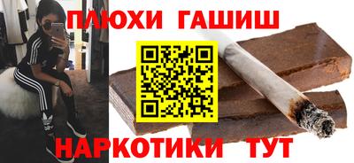 мескалин Гагарин