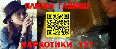 хмурый Гай