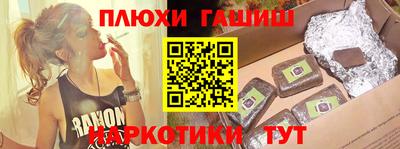 мескалин Гагарин