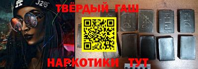 скорость mdpv Гатчина
