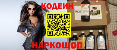 мескалин Гагарин