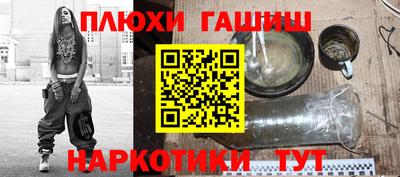 скорость mdpv Гатчина