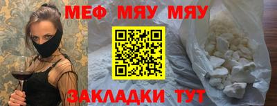 скорость mdpv Гатчина