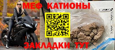хмурый Гай