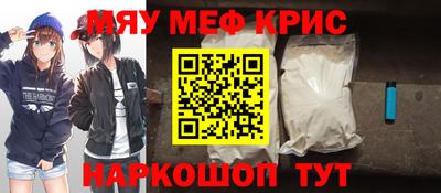 скорость mdpv Гатчина