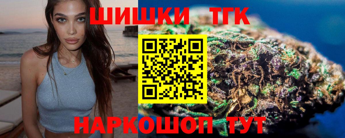 Марихуана SATIVA & INDICA  Канабис марихуана  Лысьва  МАРИХУАНА марихуана  Вход с VPN 